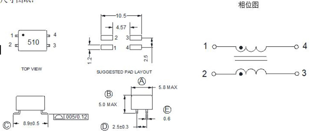 စိတ်ကြိုက် 1mH 1.5mH 2.2mH 100mH Toroidal Core ဘုံမုဒ် Choke Inductor Transformator01 (7)